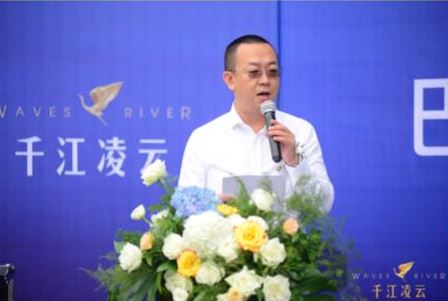 千江凌云读巴南育才多少钱,千江凌云业主