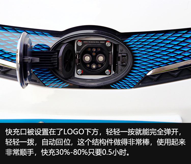 精致小型suv东南dx5,东南dx3ev400新能源汽车