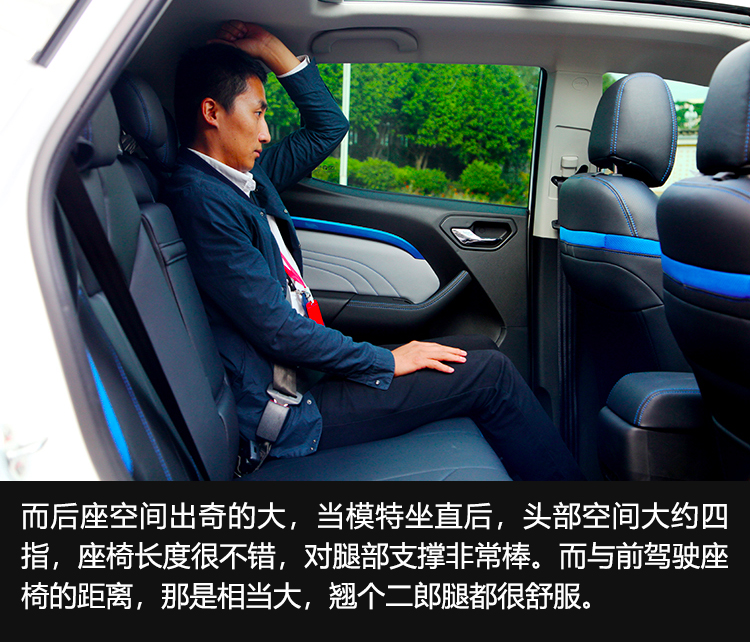 东南dx3ev400精英版怎么样,一款让人充满惊喜的城市suv