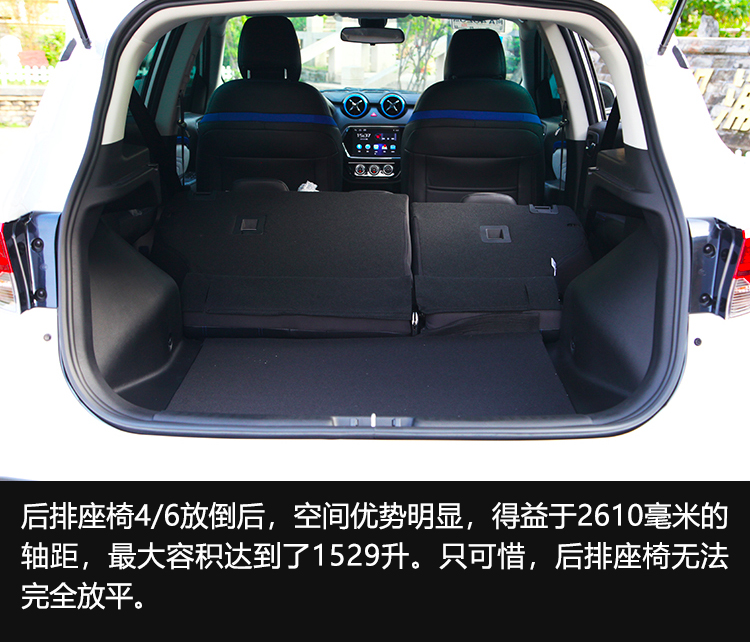 东南dx3ev400精英版怎么样,一款让人充满惊喜的城市suv