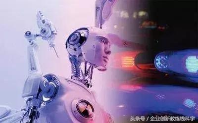 现在什么新兴产业赚钱,中国未来十年最赚钱的十大行业