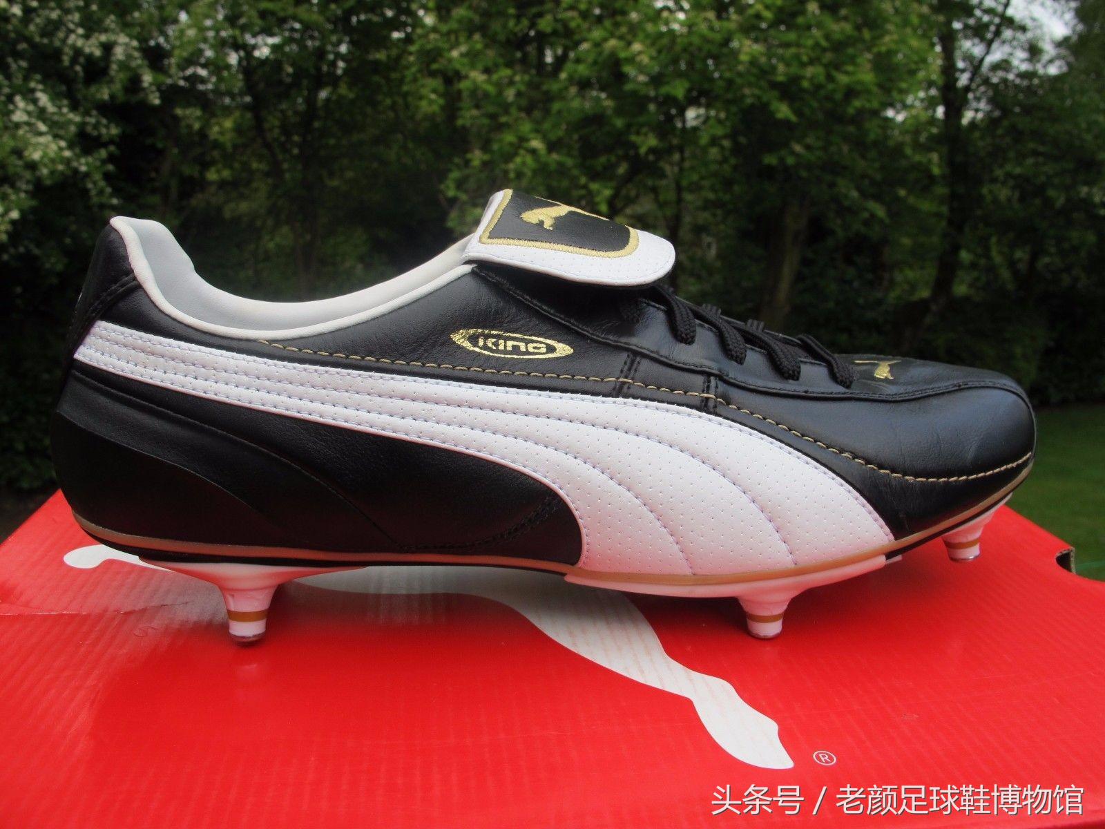 马拉多纳夺冠时的球鞋,球王马拉多纳球鞋