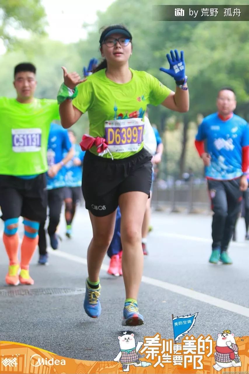 西马竞速邀请赛完整视频,西马竞速邀请赛十五公里完美收官