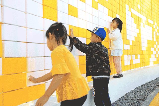 拾光森林乐园,拾光公园