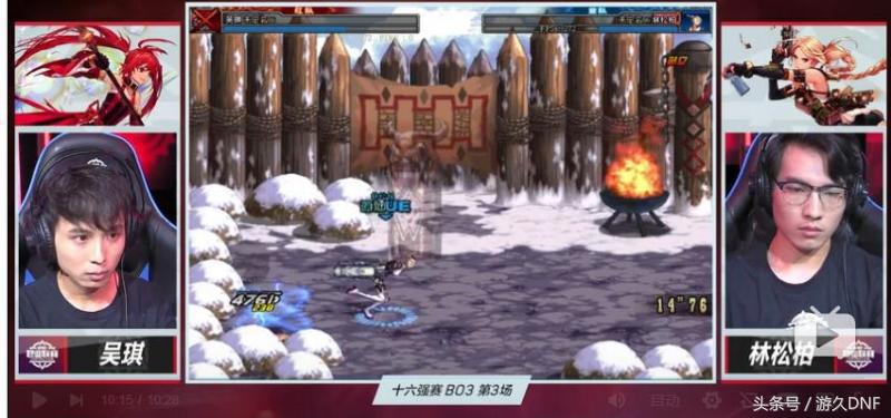 dnf2022职业联赛b组,dnf职业联赛b组小组赛