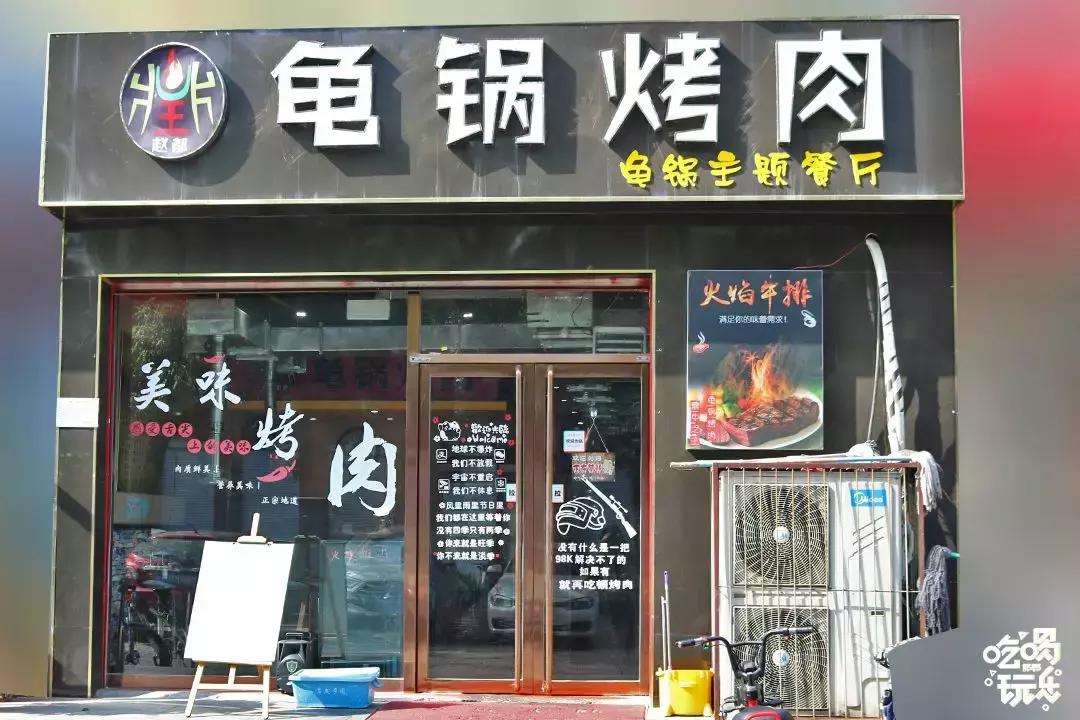 邯郸这家鸡腿煲中的LV,吃第一口就失控,连汤汁都想打包带走!