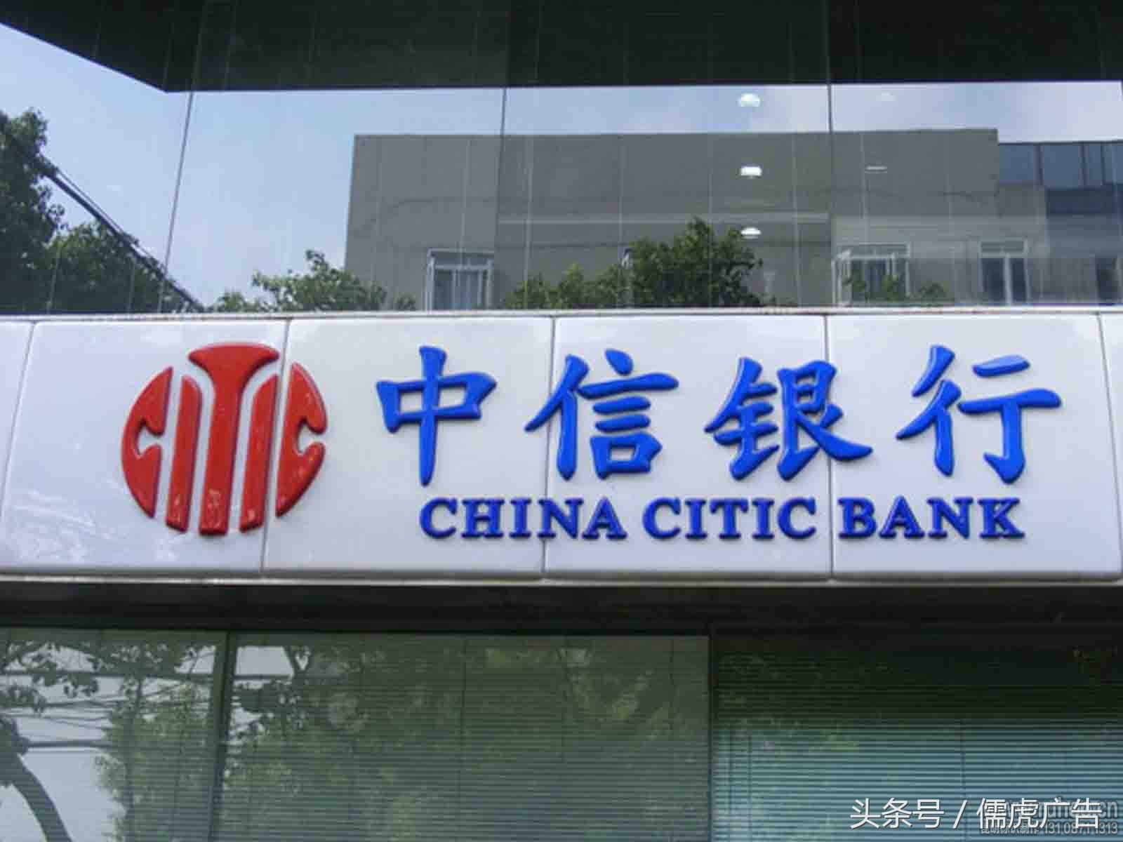 门头招牌发光字底板背板材料大全