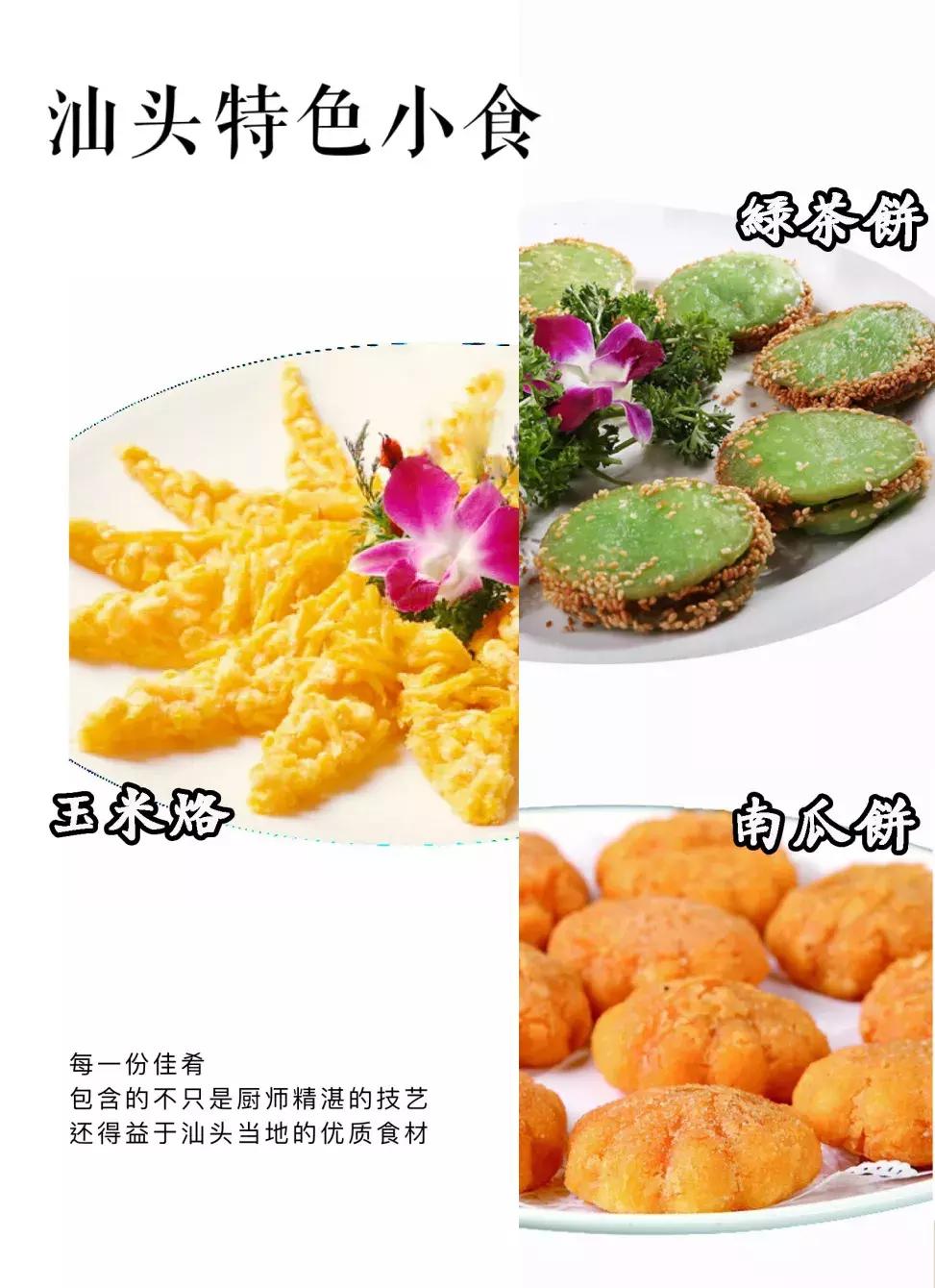 牛当家汕头牛肉火锅,牛很鲜汕头牛肉火锅