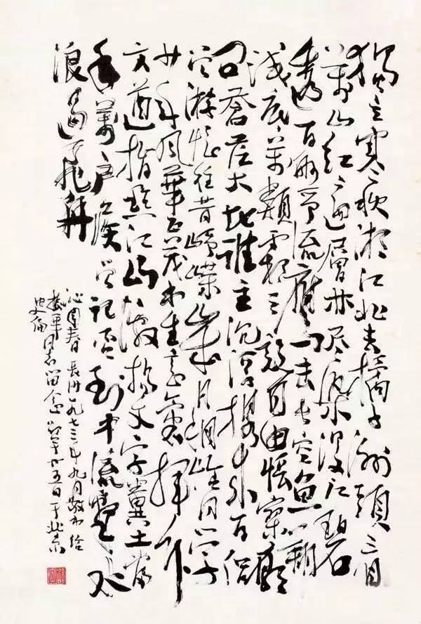 历任西泠印社社长和中国书协主席作品赏析,你更喜欢谁的?