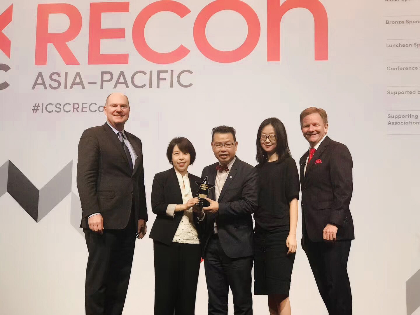 成都ifs发布会,2015年的成都ifs