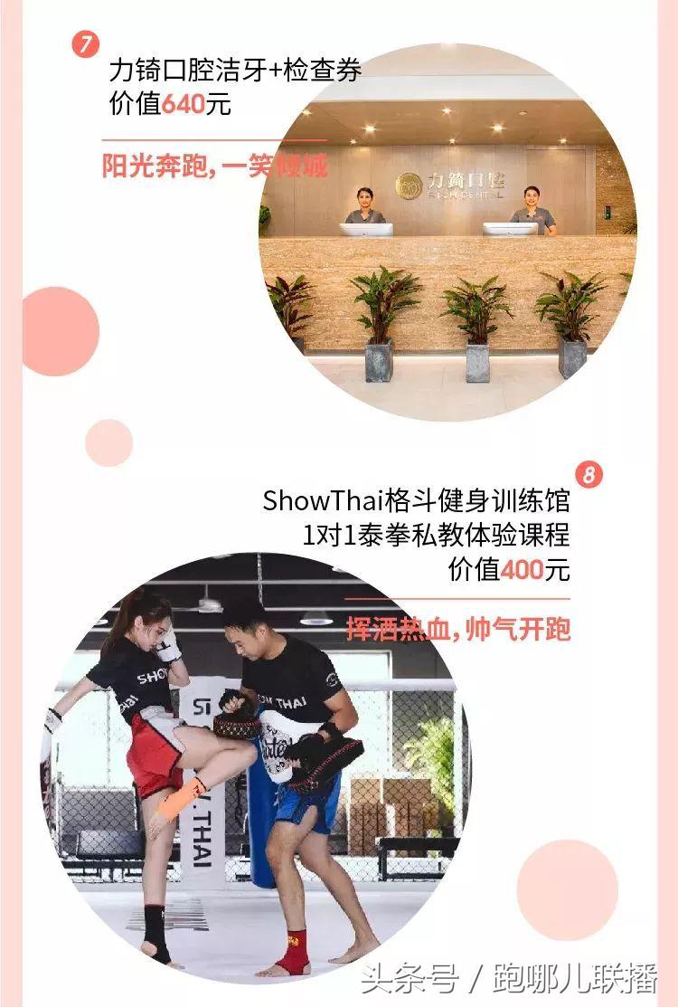 闺蜜之间的默契信任,闺蜜之间的小心机