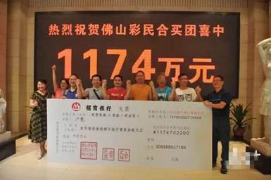 合买问题新解法,关于合香知识你知道多少