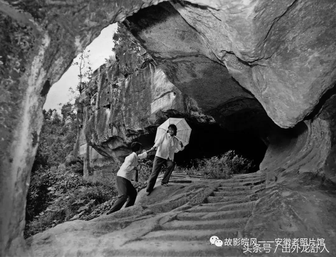 光“徽”岁月——影像见证安徽40年（一）