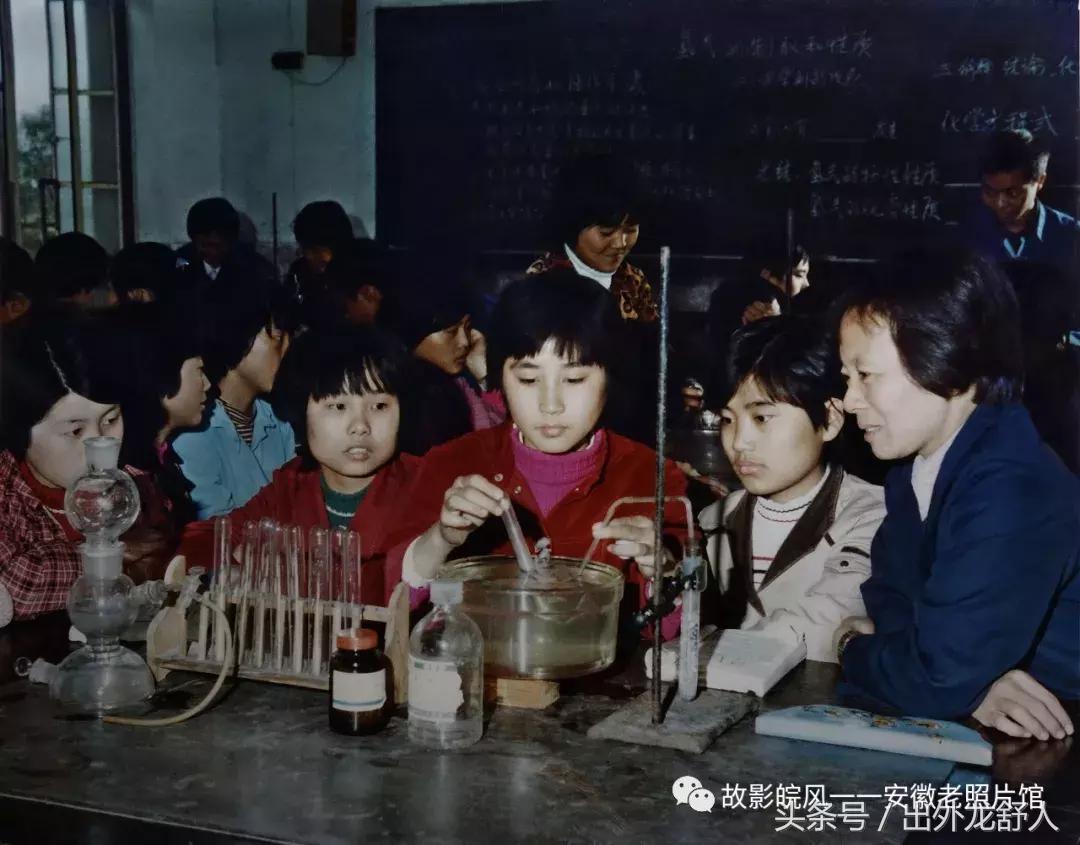 光“徽”岁月——影像见证安徽40年（一）