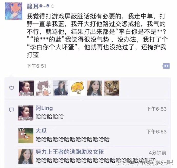 那些年搞笑图片,搞笑图文那些年