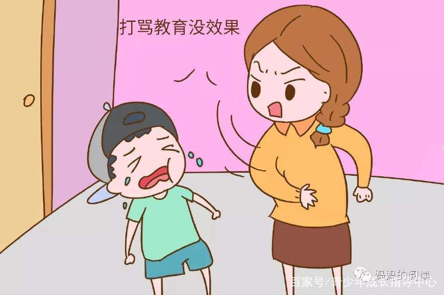 平顶山心理医生心理咨询师,平顶山医院心理医生