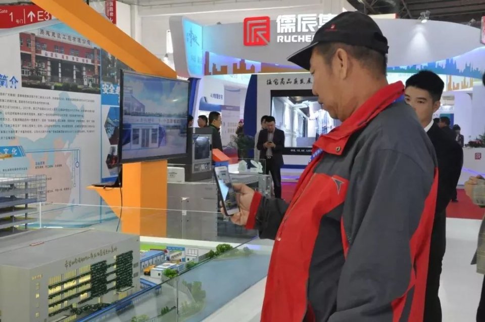 中国住博会新馆,2024年中国住博会