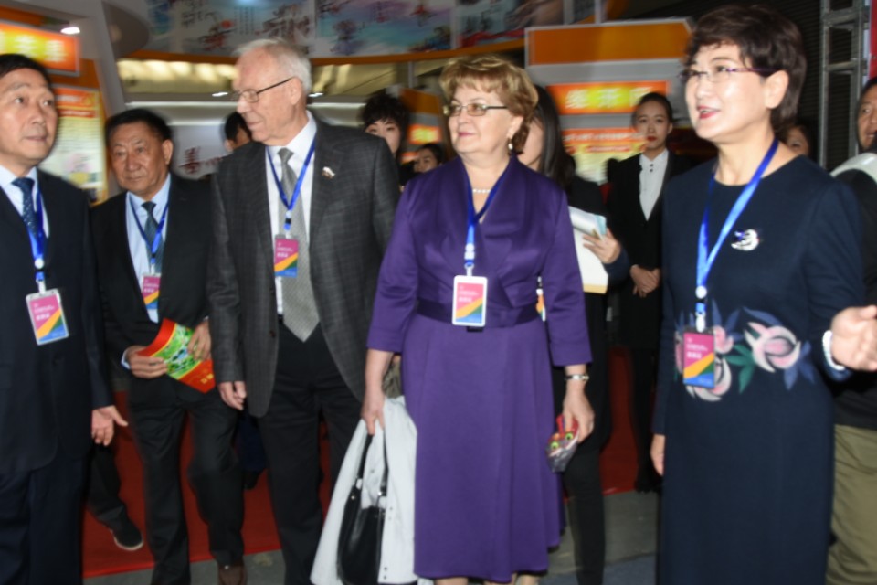 第24届养生养老暨健康旅游博览会,首届养老产业博览会