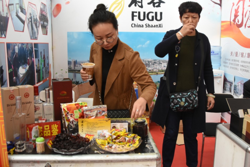 第24届养生养老暨健康旅游博览会,首届养老产业博览会