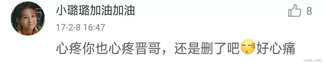 唐嫣罗晋大婚七夕情意绵绵,唐嫣和罗晋大婚现场播放锦绣未央