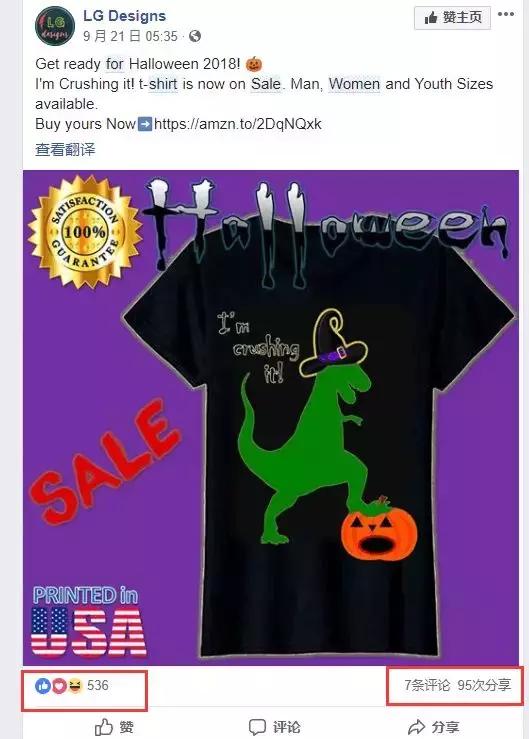 产品怎么加入dropshipping,dropshipping选品