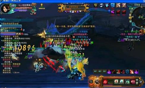 诛仙怀旧版鬼道,诛仙手游前期鬼道能玩吗