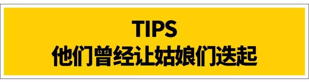 哪些动画女主角,让你成为硬汉