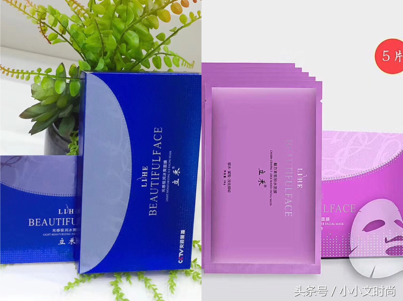 三款温和补水网红面膜,最近很火的网红面膜好用吗