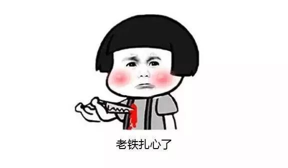 别怪我没有告诉你，缺了它，妆容真的会减分！