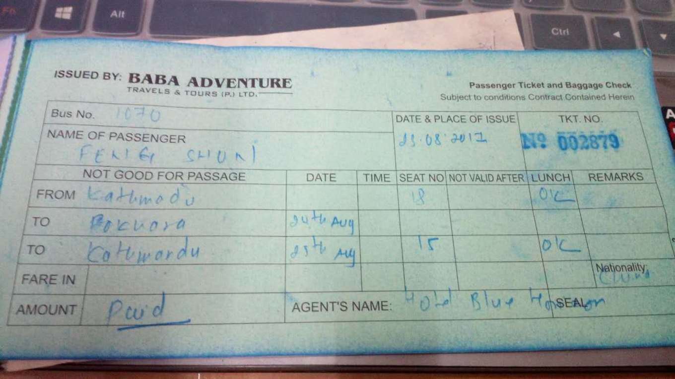 2万元旅游攻略,尼泊尔三日游攻略大全图片