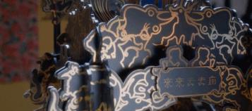 2018ADM有一张可以睡100人的床，大家躺平纯聊天……