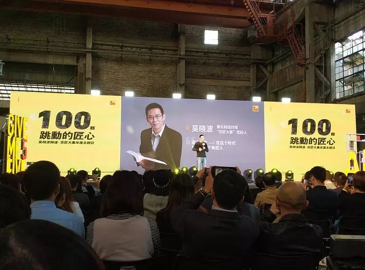 2018ADM有一张可以睡100人的床，大家躺平纯聊天……