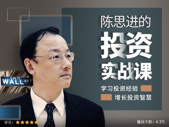 世界粮食日解读,世界粮食日农作物讲解