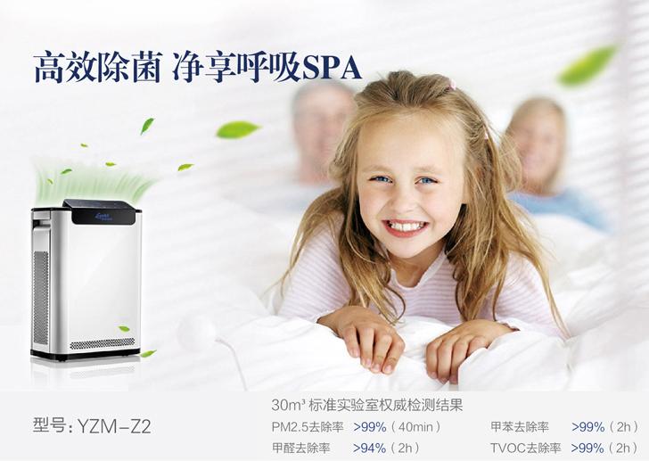 国美双11大促,国美电器双11活动开始时间