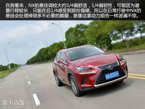 雷克萨斯nx350hf-sport版,雷克萨斯nx200试驾第一视角