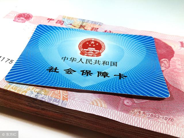 社保断交的可以一次性补交吗,社保断交可以一次性补交吗