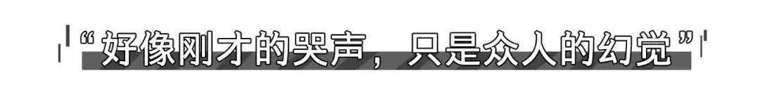 探访南昌人流室：“女人的子宫由不得自己”