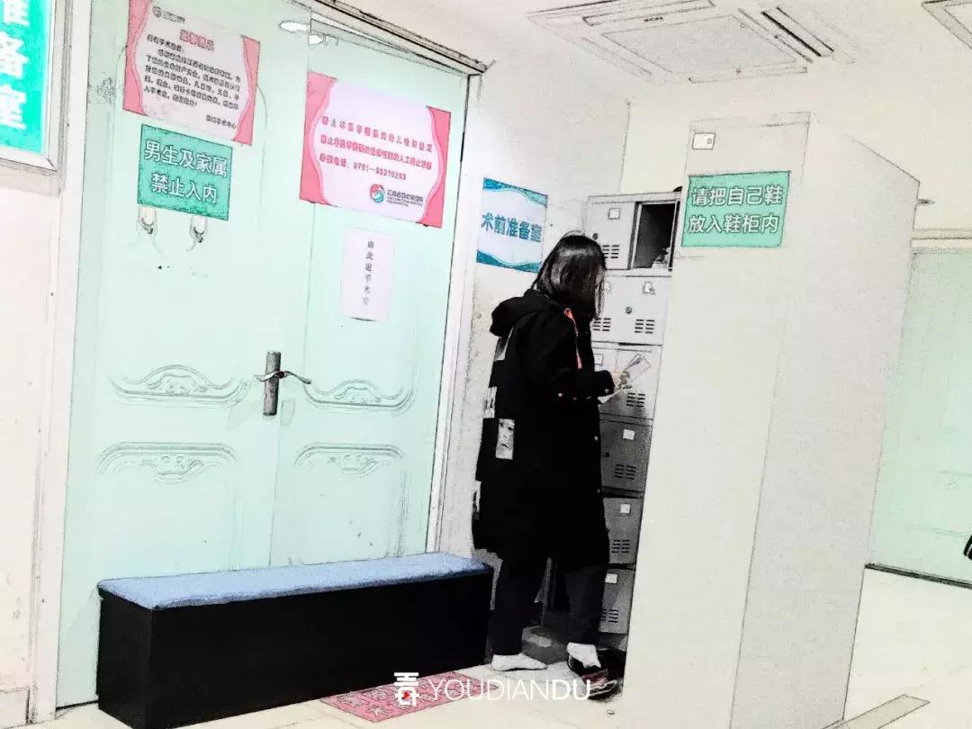 探访南昌人流室：“女人的子宫由不得自己”