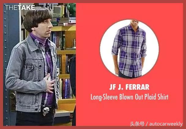 初春格衫,粉格衫穿搭