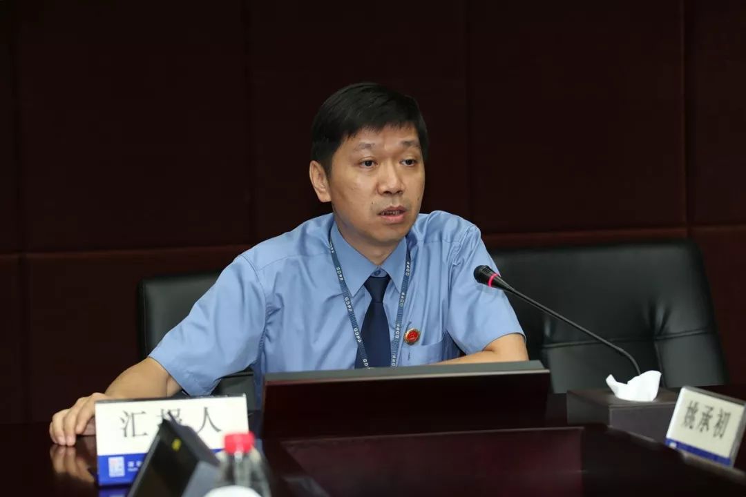 深检君民法视频,深检君活动视频