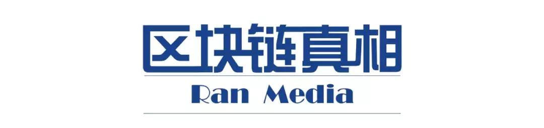 区块链年度井喷赛道,激荡十二年区块链发展简史