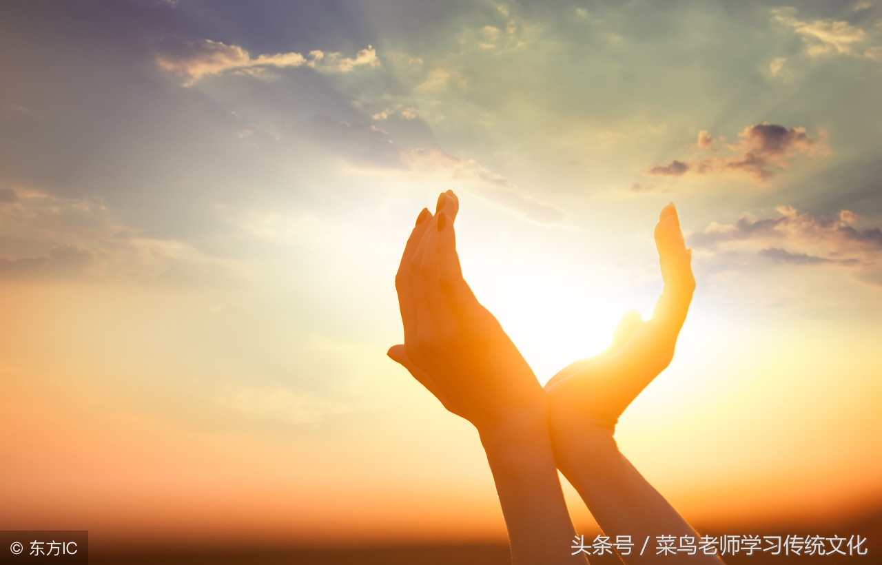 济世十善：与人为善、爱敬为善、成美之善、劝人为善、救人为善等