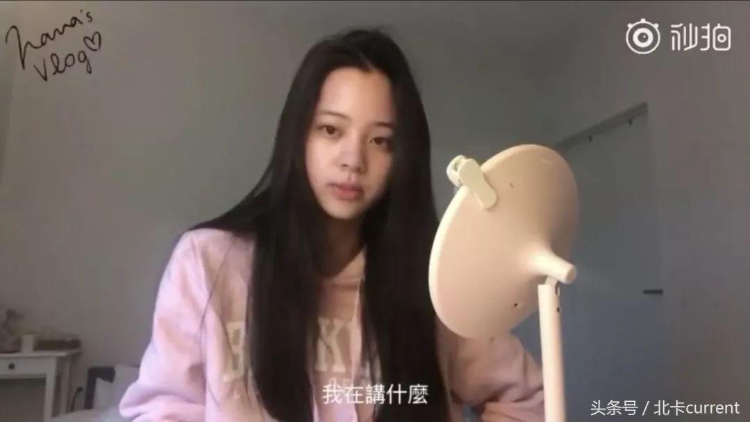 欧阳娜娜conversevlog,欧阳娜娜拍vloghometour