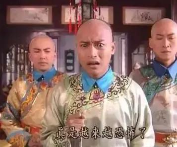 1到正无穷的所有正整数之和等于-1/12？