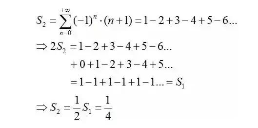1到正无穷的所有正整数之和等于-1/12？