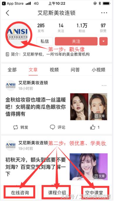 李冰冰复古油头,李冰冰湿发背头造型