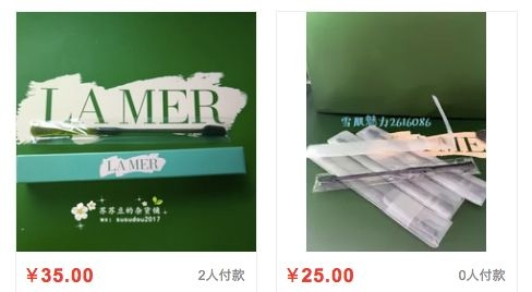 千万不要买的彩妆合集,国货彩妆黑名单