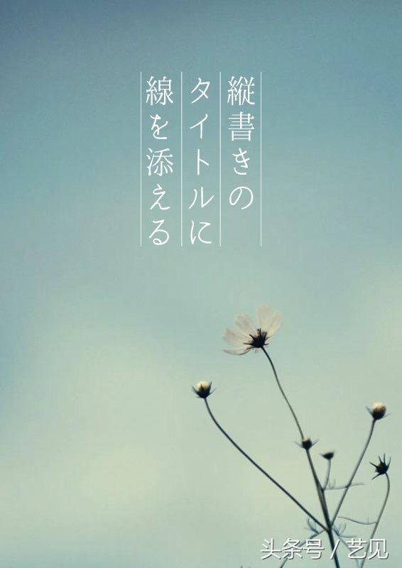 怎么制作出海报式封面,如何做超长版海报