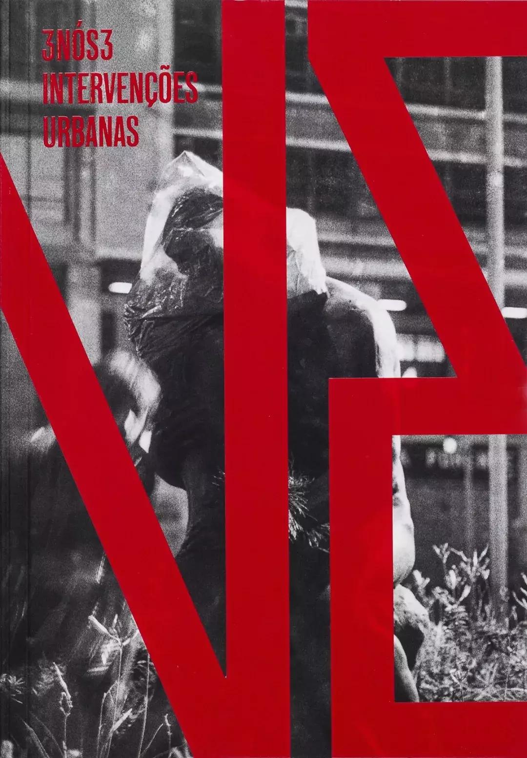 装帧设计最好看的书,世界最美书籍装帧设计