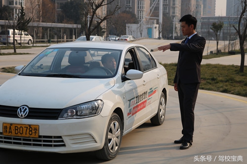 计时学车的优缺点,计时培训学车怎么回事